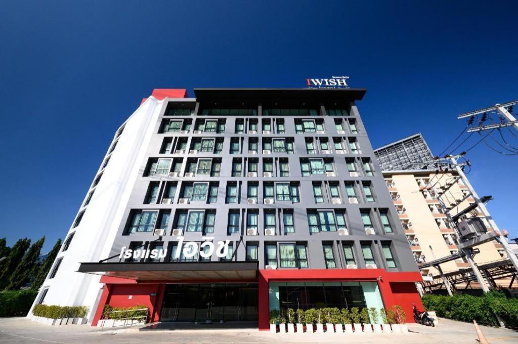Iwish Hotel Бангкок Экстерьер фото